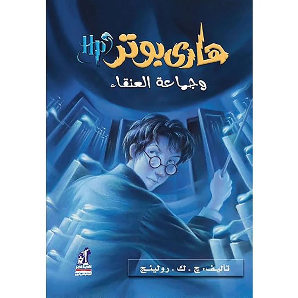 صورة المنتج 1
