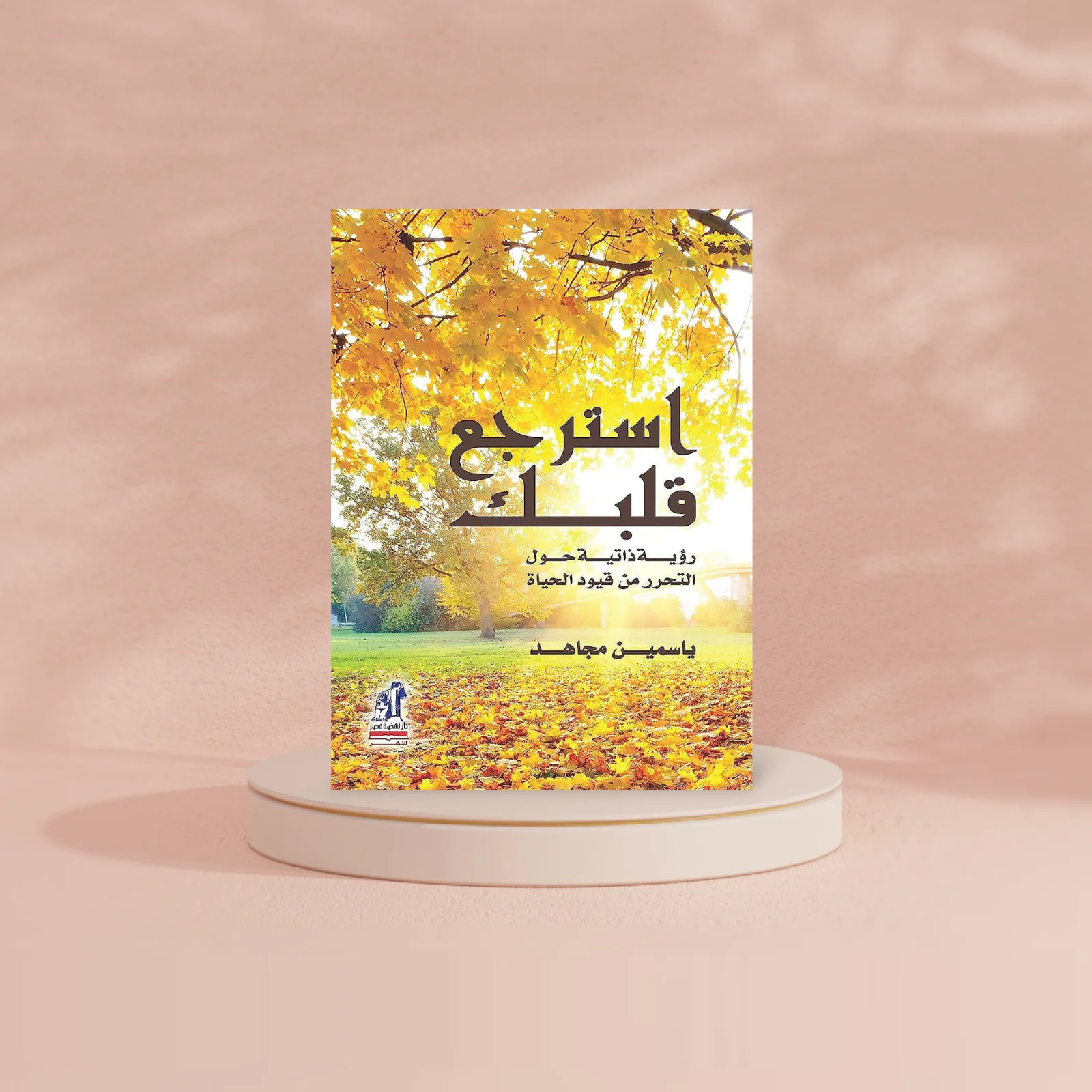 صورة مصغرة 3