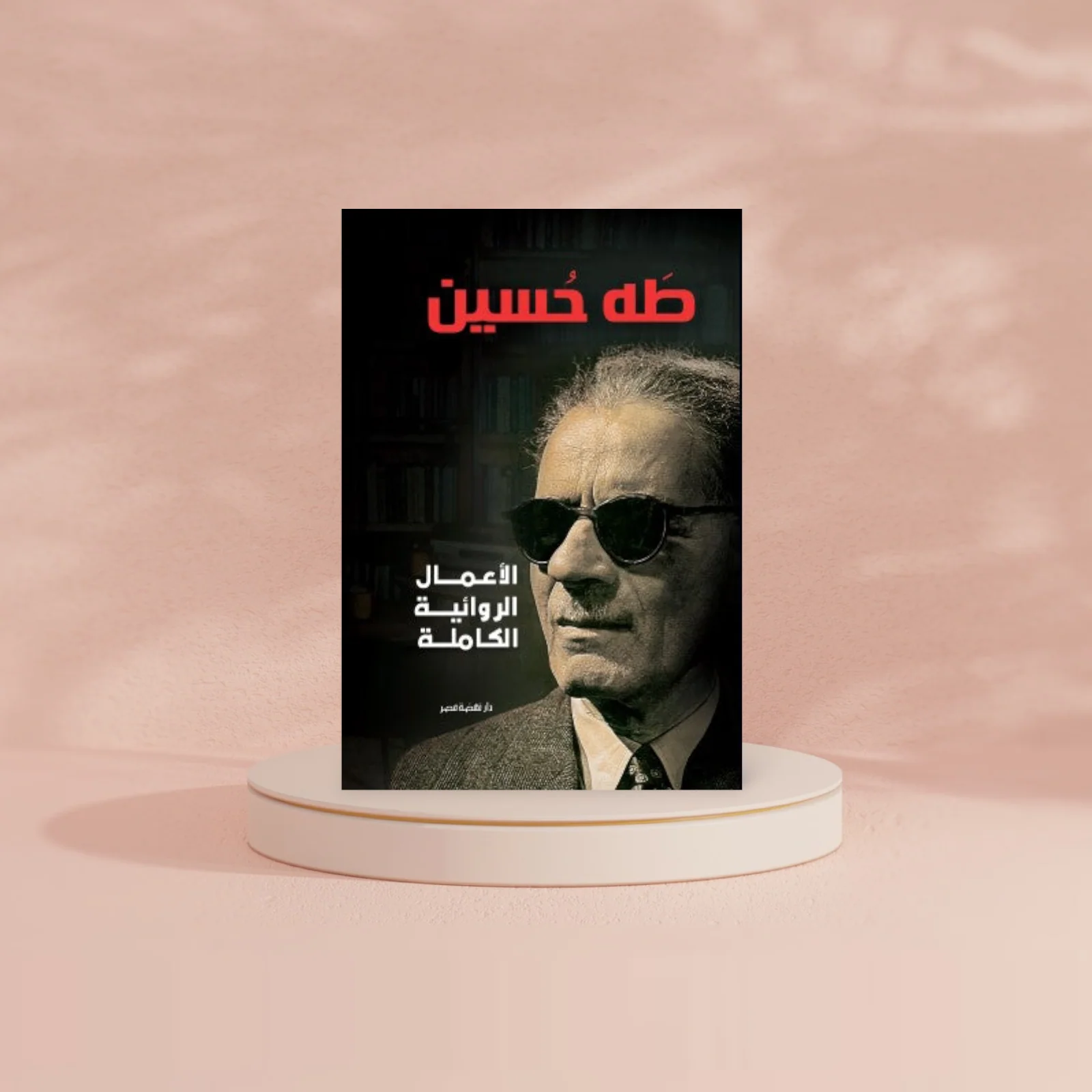 صورة مصغرة 2