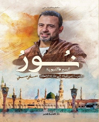 صورة المنتج 1