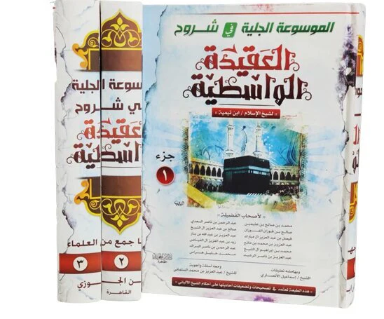 صورة المنتج 1