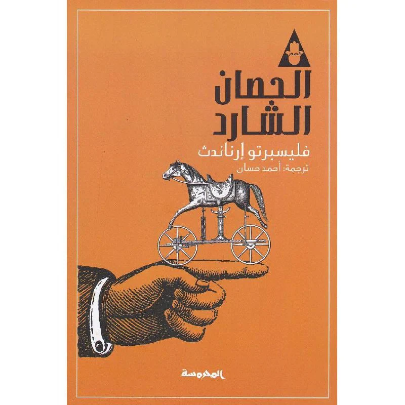 صورة المنتج 1
