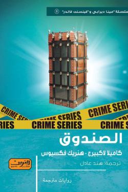صورة المنتج 1