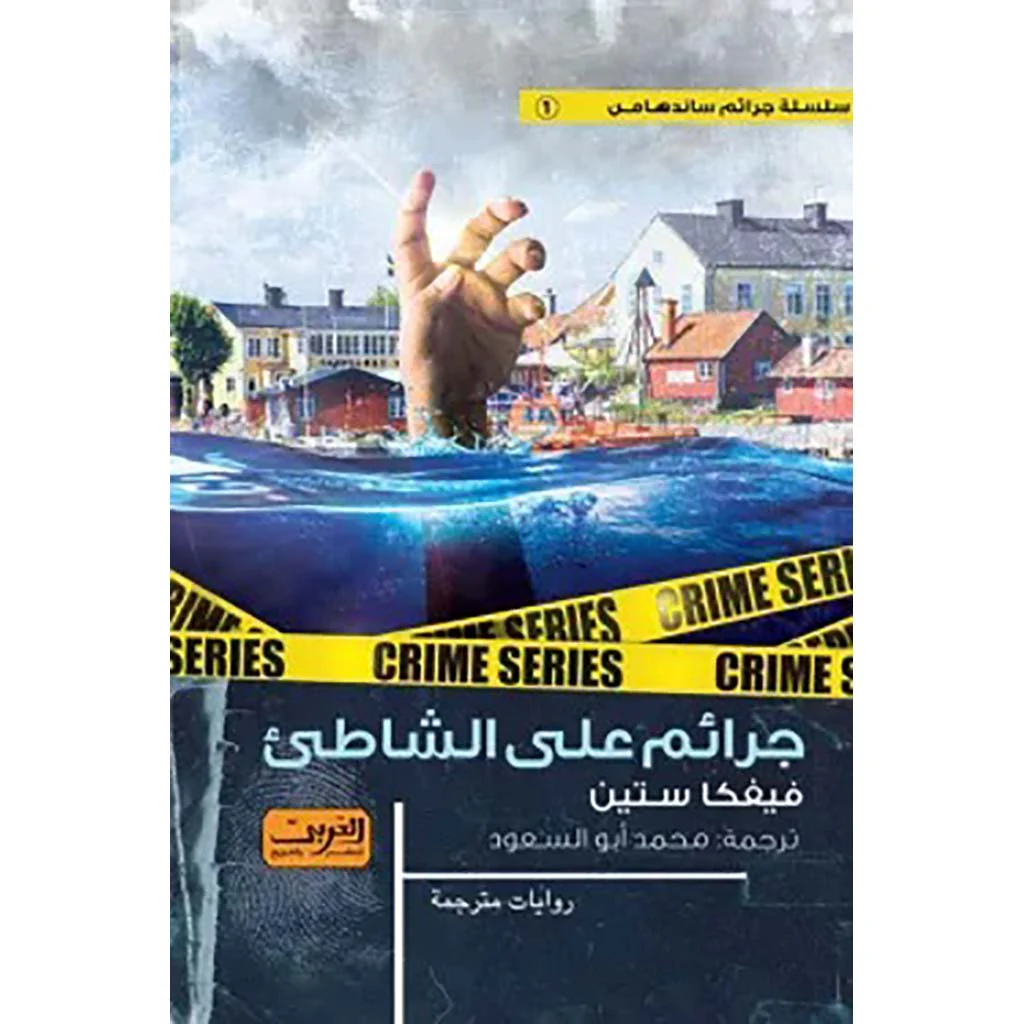صورة المنتج 1