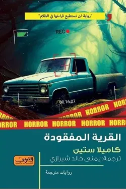 صورة المنتج 1