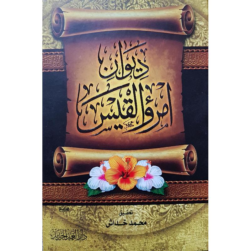 صورة المنتج 1