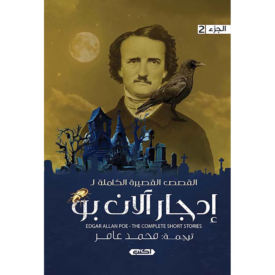 صورة المنتج 1