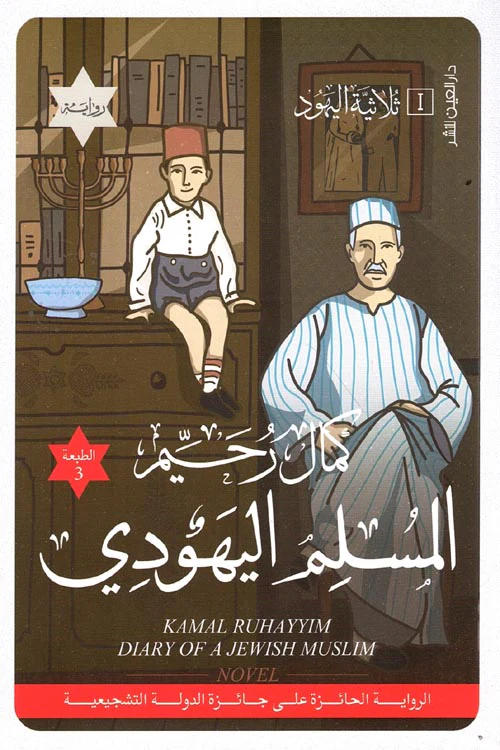 صورة المنتج 1