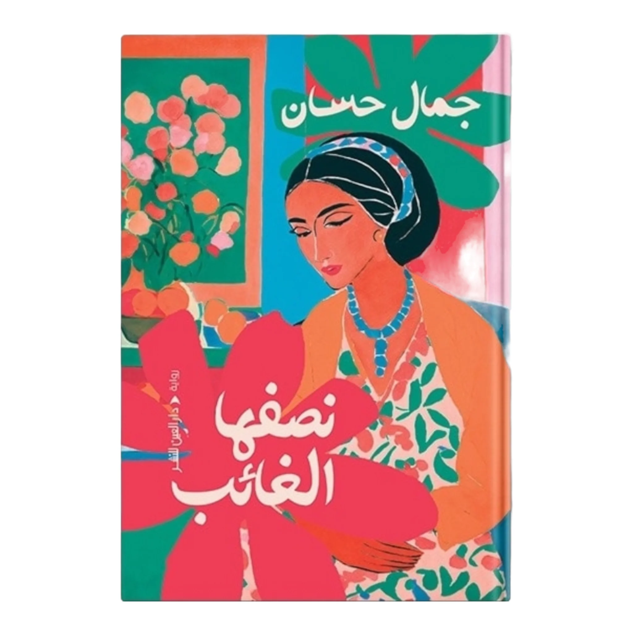 صورة المنتج 1