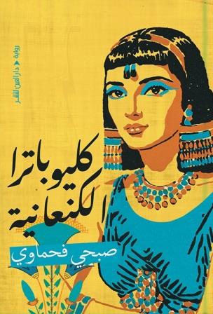 صورة المنتج 1