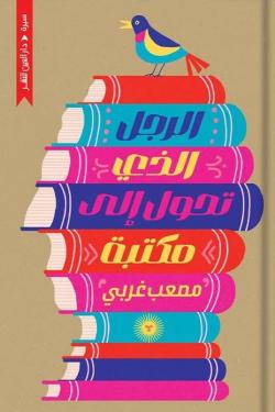 صورة المنتج 1