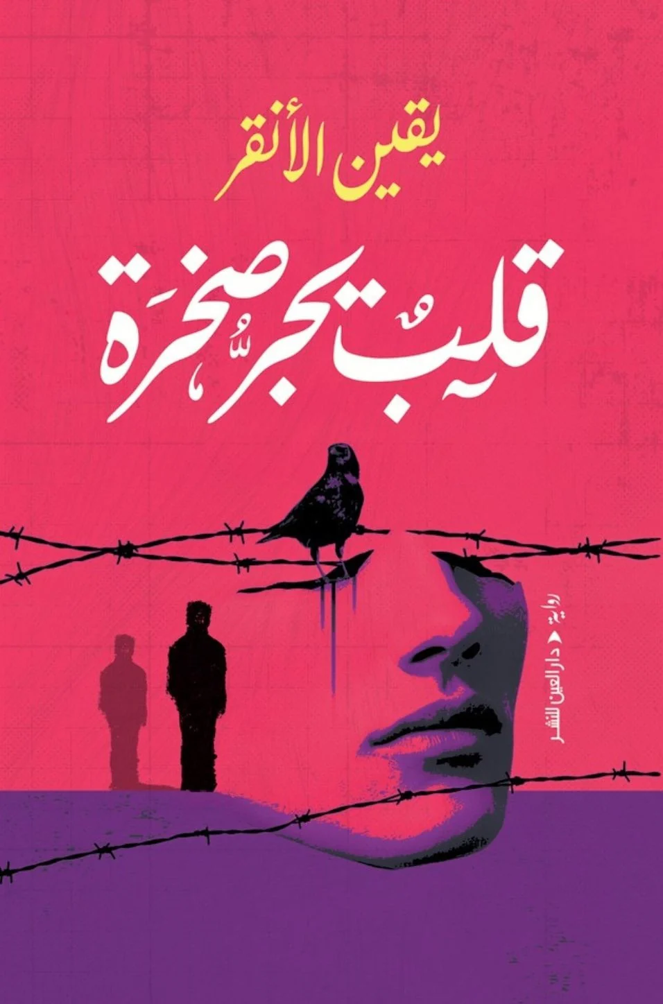 صورة المنتج 1