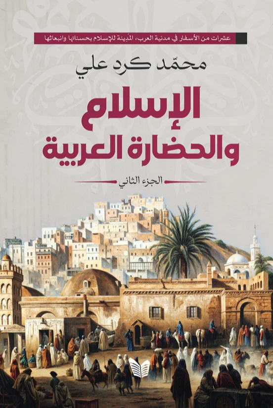 صورة مصغرة 3