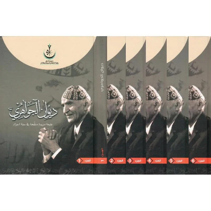 صورة مصغرة 2