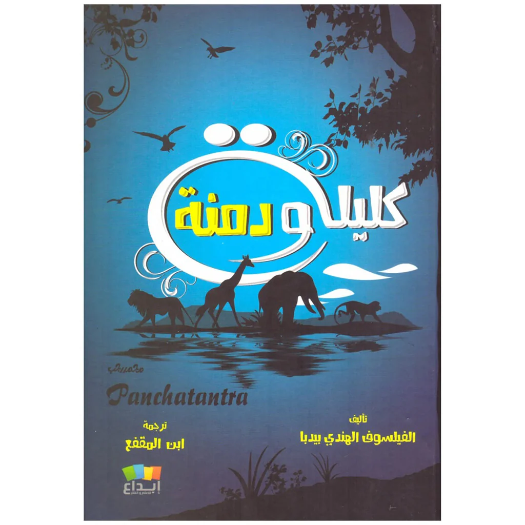 صورة المنتج 1