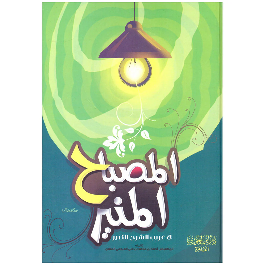 صورة المنتج 1