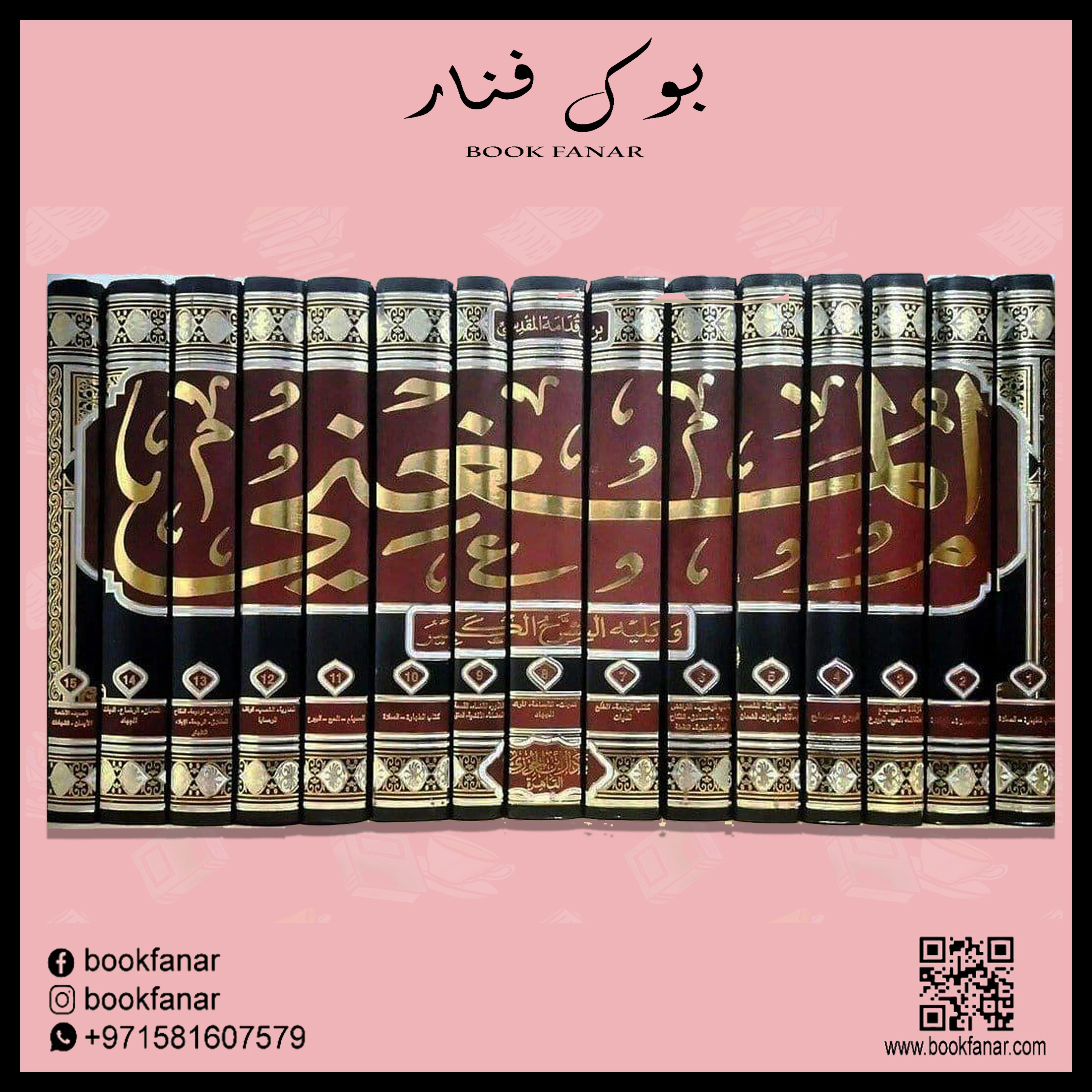 صورة مصغرة 3