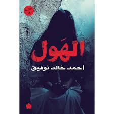 صورة المنتج 1