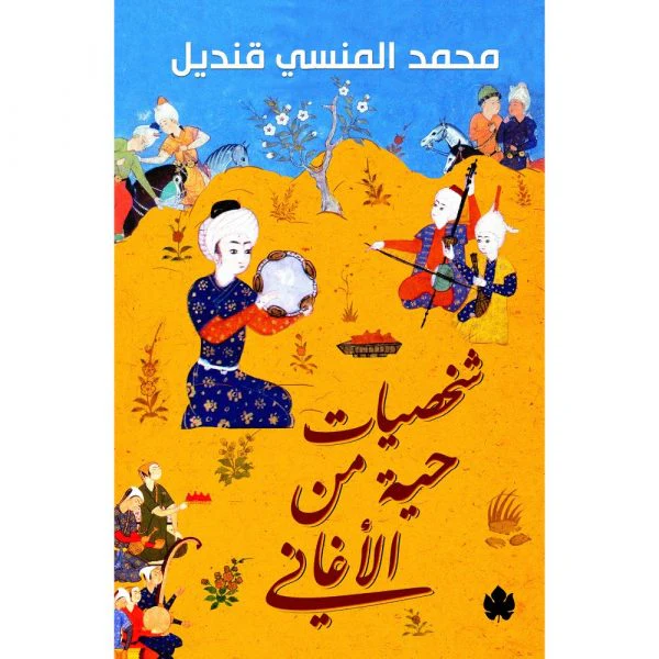 صورة المنتج 1
