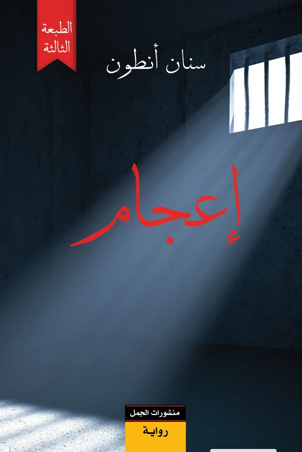 صورة المنتج 1