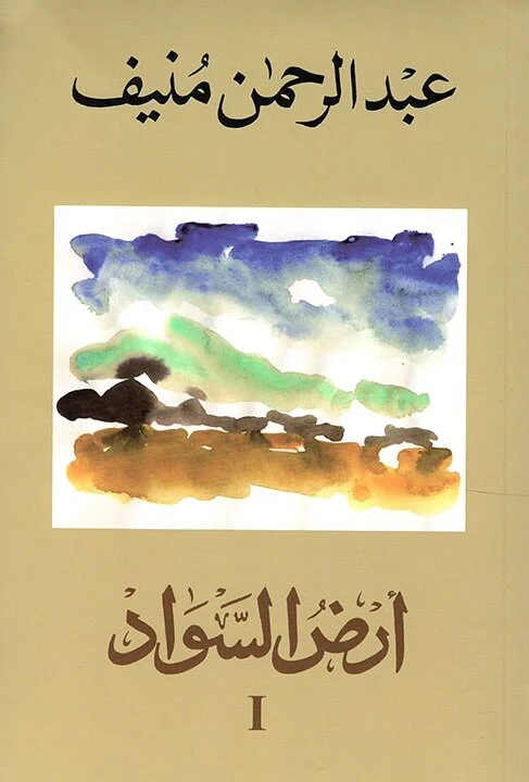 صورة مصغرة 3
