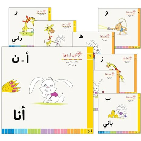 صورة المنتج 1
