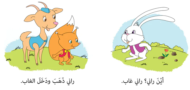 صورة مصغرة 5