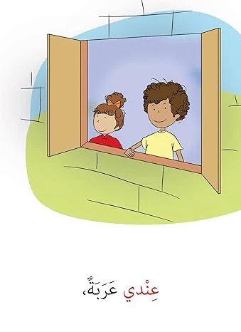 صورة مصغرة 7