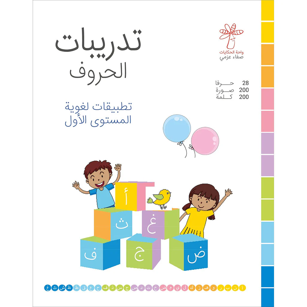 صورة المنتج 1
