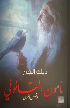 صورة المنتج 1