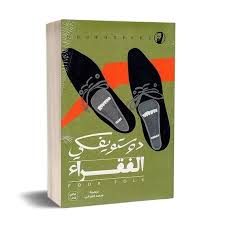 صورة مصغرة 3