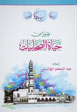 صورة المنتج 1