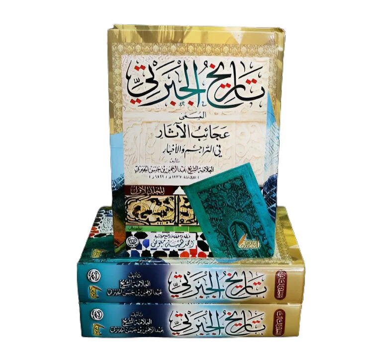 صورة مصغرة 2