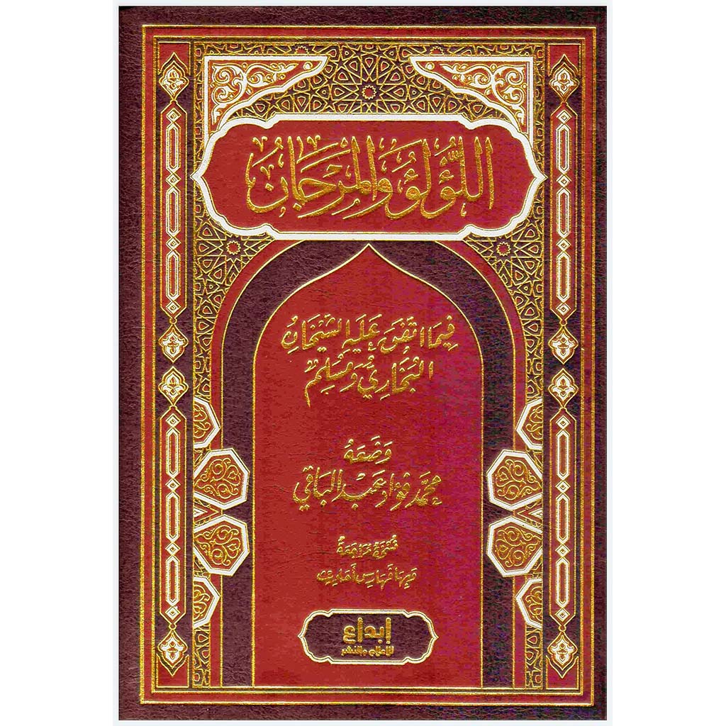 صورة المنتج 1