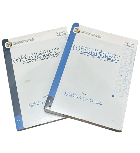 صورة مصغرة 2