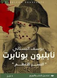 صورة المنتج 1