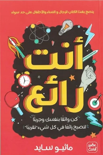 صورة المنتج 1