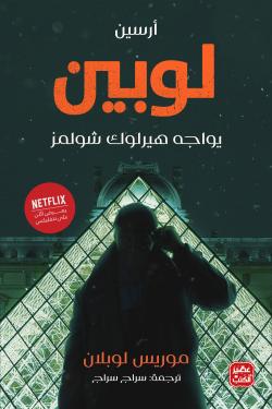 صورة المنتج 1