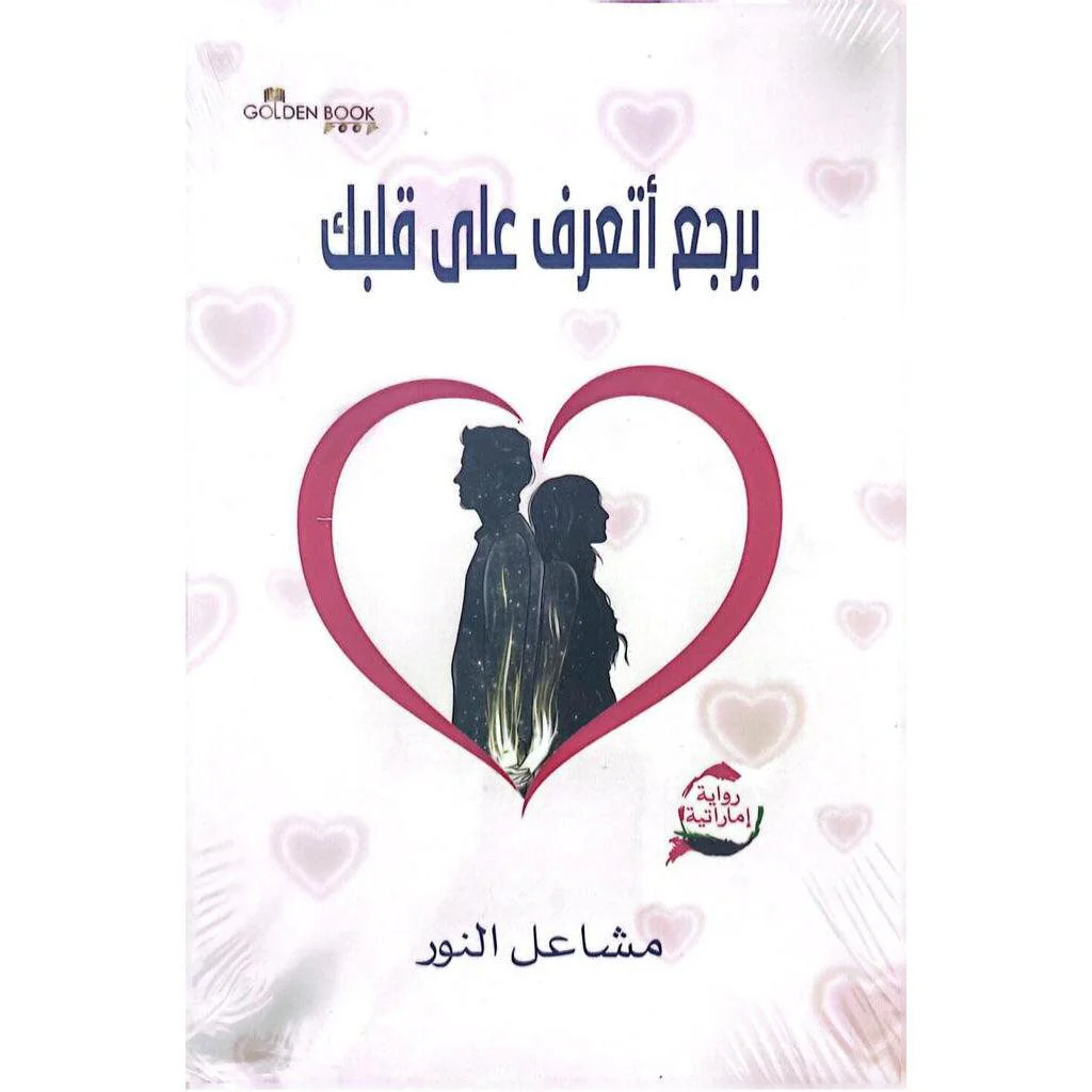 صورة المنتج 1