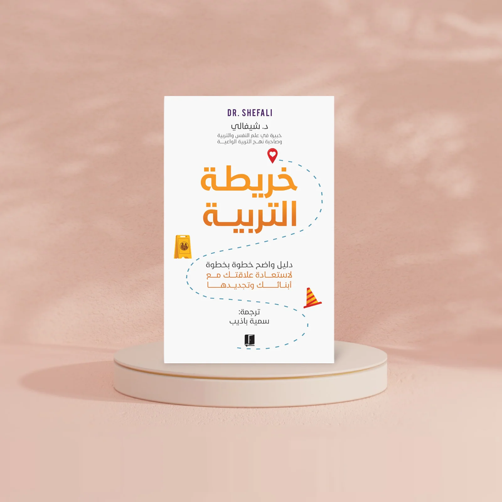 صورة مصغرة 3