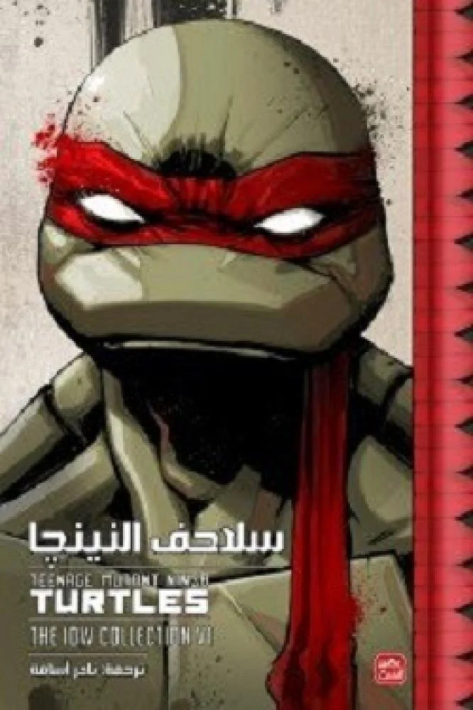 صورة المنتج 1