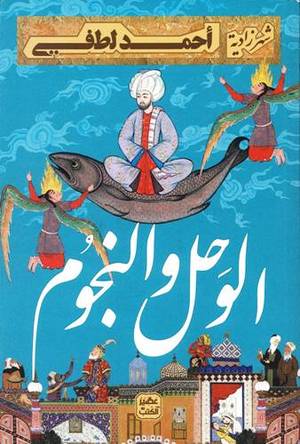 صورة المنتج 1