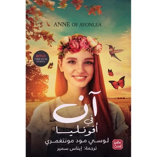 صورة المنتج 1