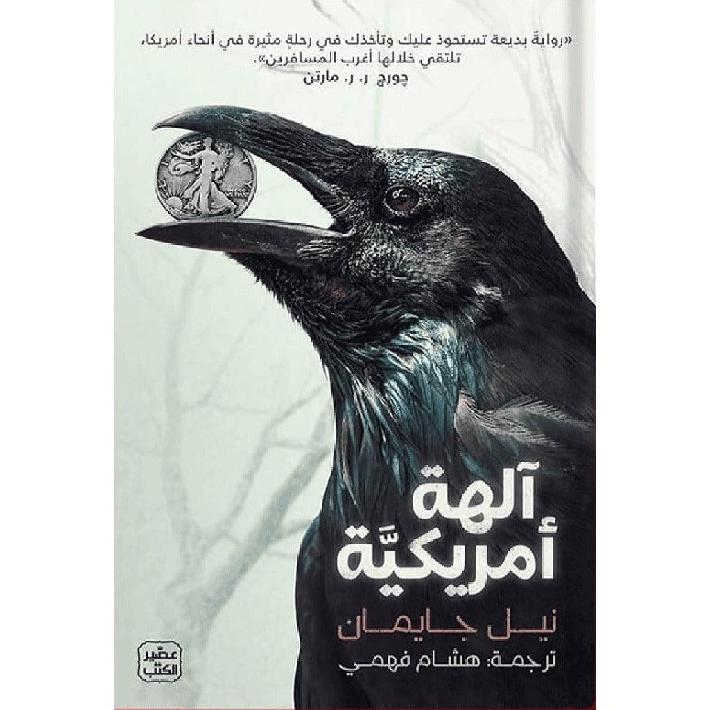 صورة مصغرة 1