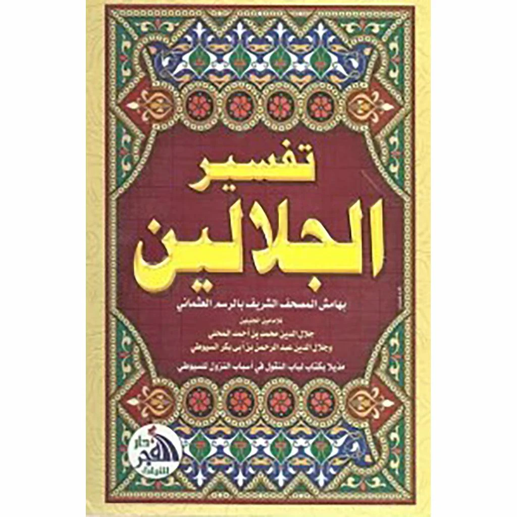 صورة المنتج 1