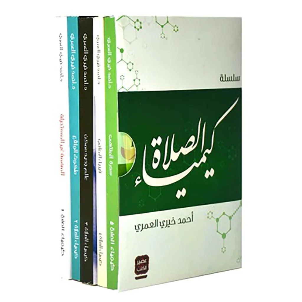صورة المنتج 1