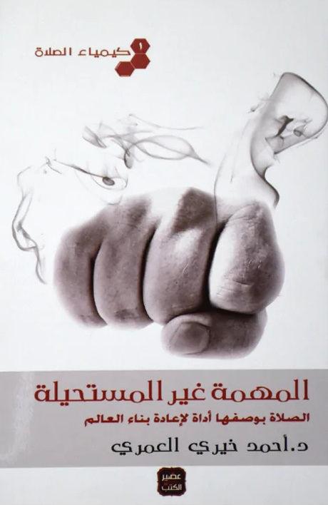 صورة مصغرة 7