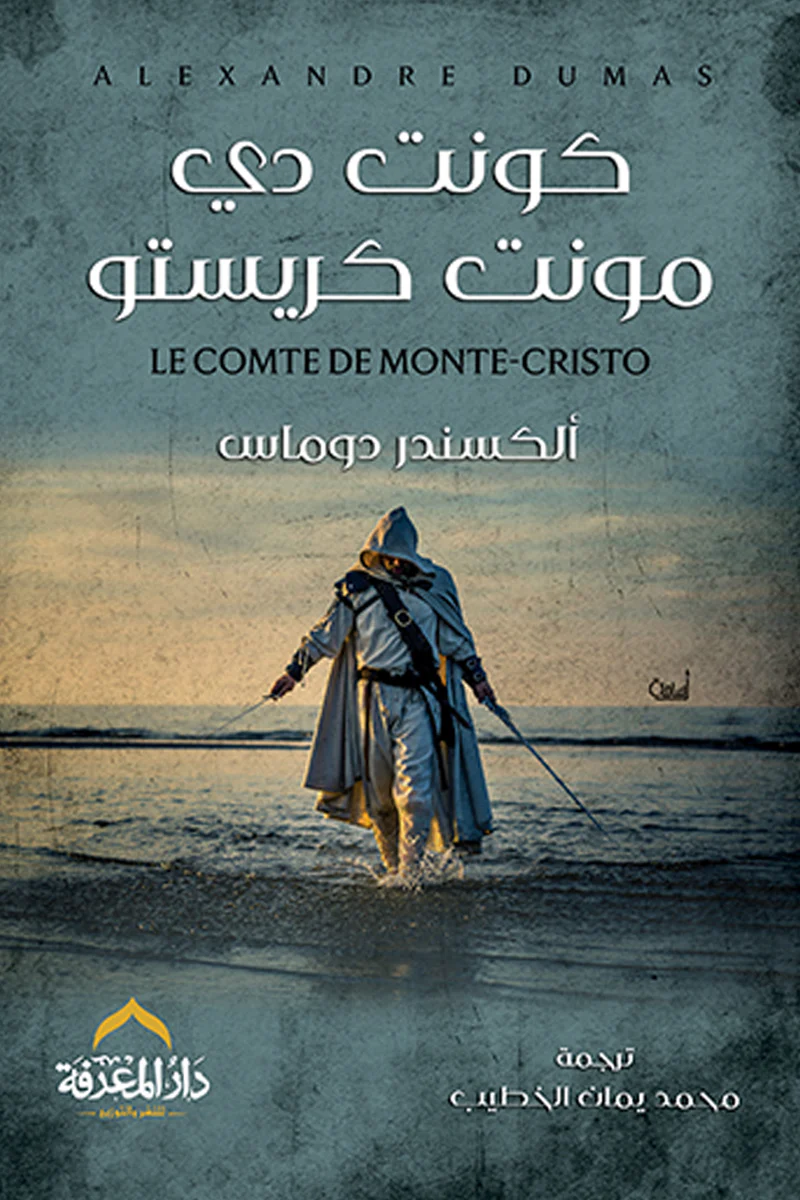 صورة المنتج 1