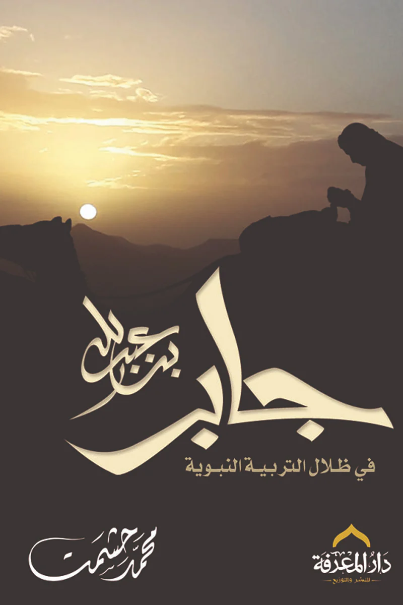 صورة المنتج 1