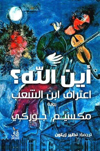 صورة المنتج 1